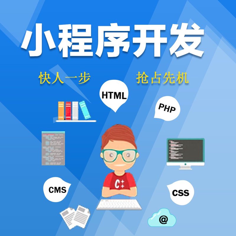 聚焦IT外包服务:助力企业转型升级