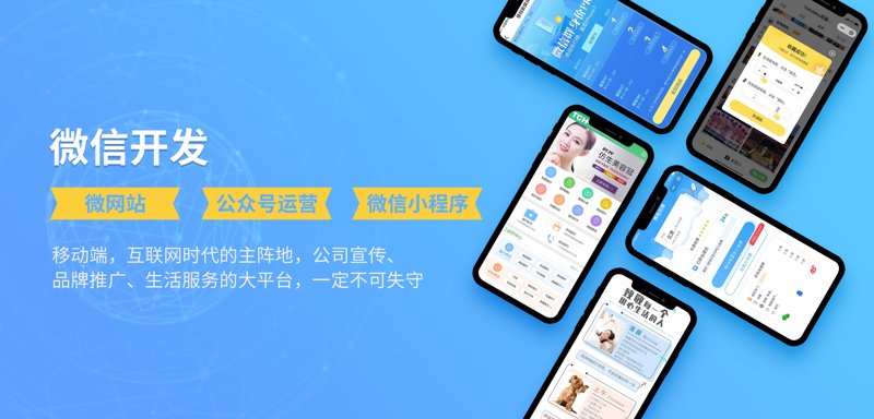 企业系统集成：构建高效协同的数字桥梁